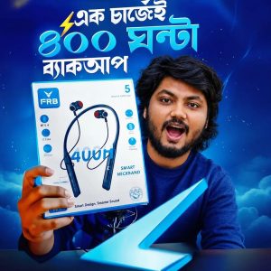 FRB N27 [ 400 ঘন্টা ] Standby Time Wireless Neckband